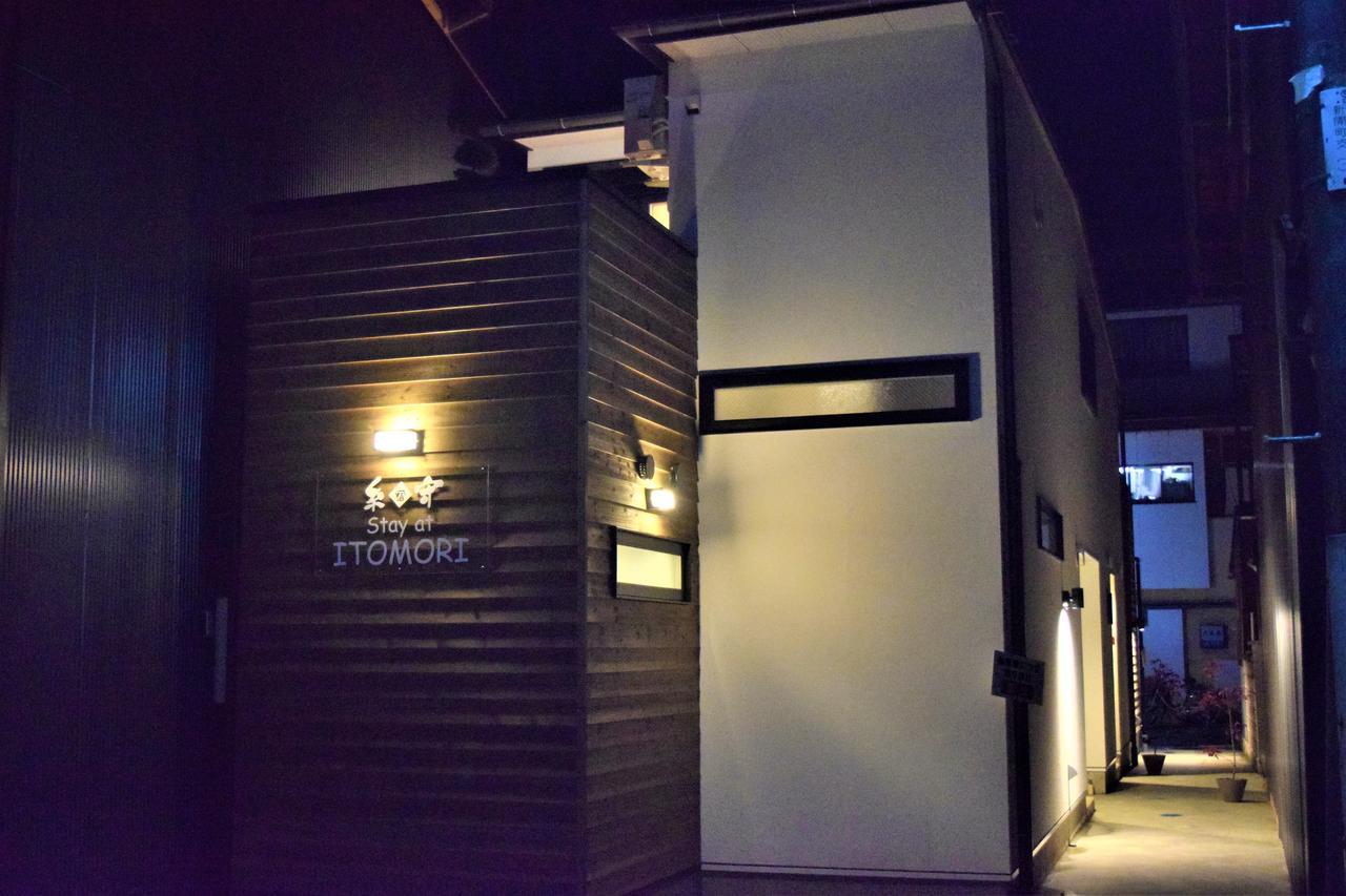 Appartamento Itomori Takayama  Esterno foto